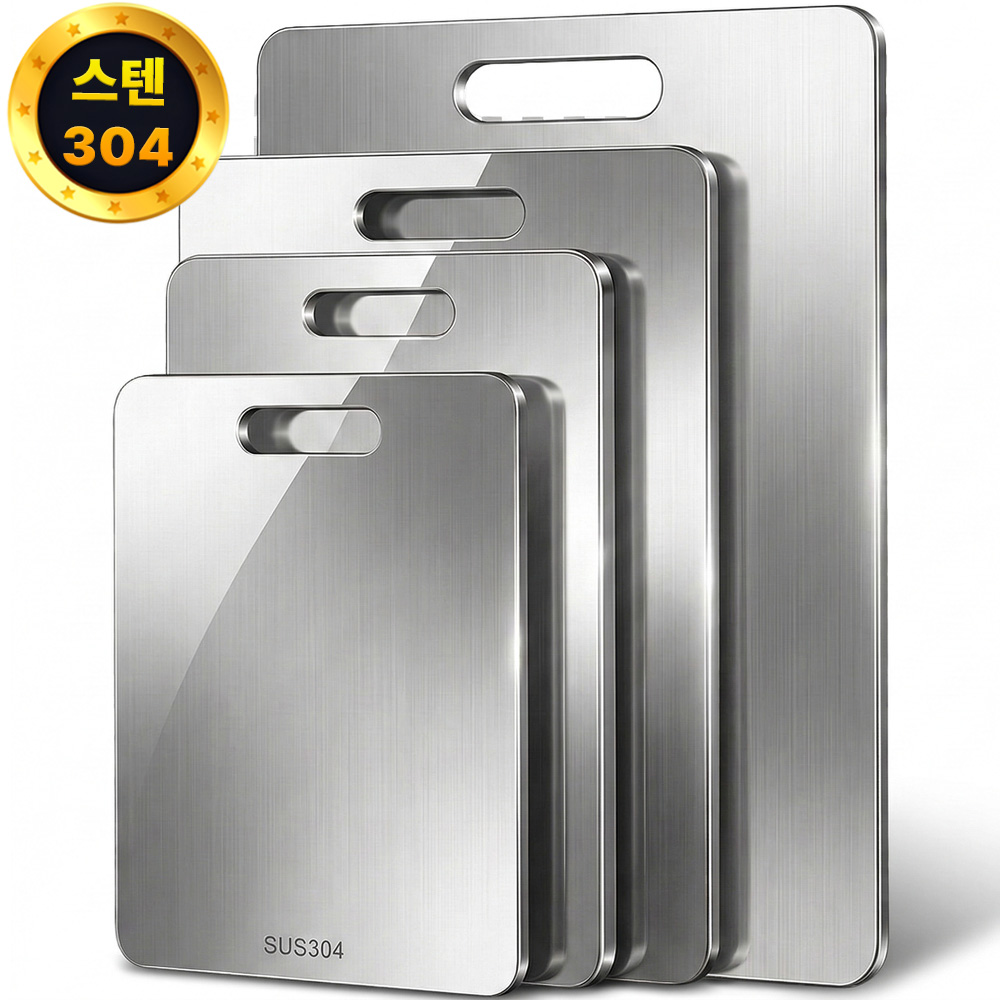 필모어 특대형 스텐 304 SUS 클린 위생 도마, 1개, 실버 35,000원