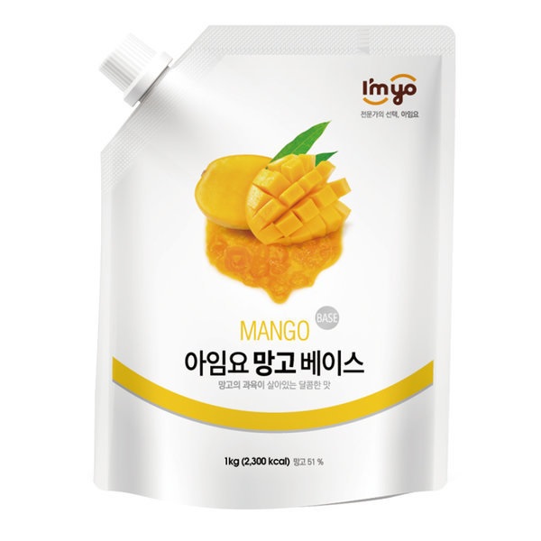 아임요-망고베이스1kg 46,200원
