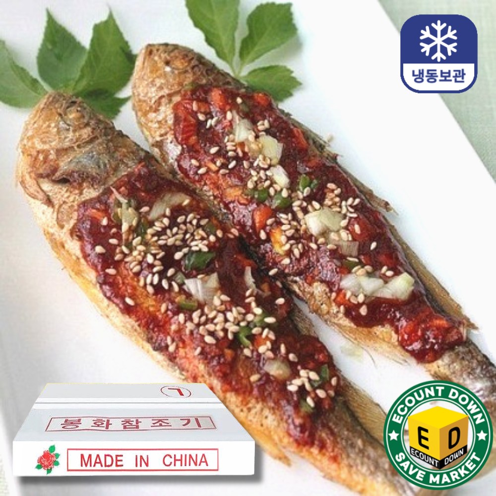 싱싱 참조기 1박스 도매 매운탕 구이 튀김용 27,000원