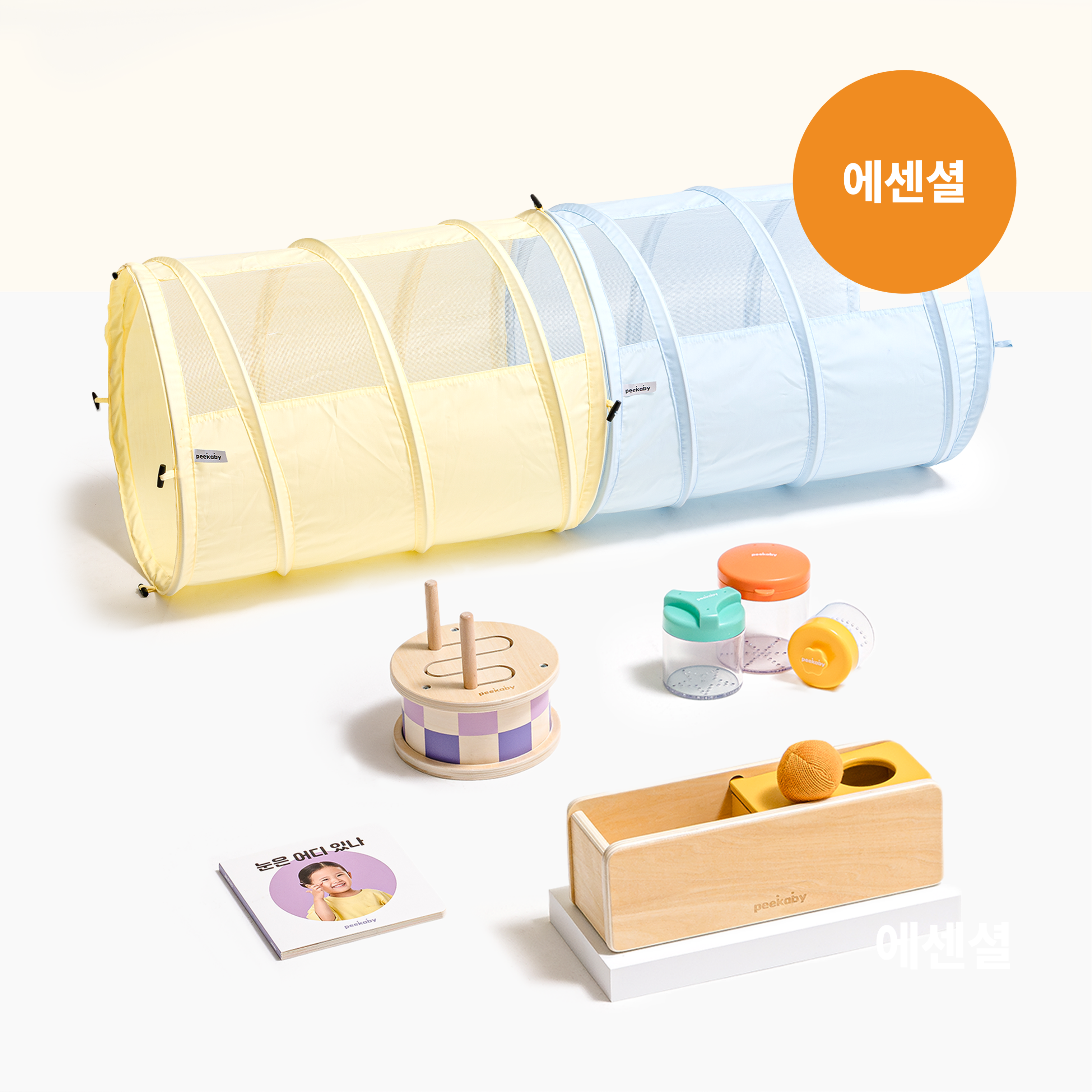 피카비 플레이키트 Everyday 5 에센셜 (9-10개월) 몬테소리교구 9개월아기장난감, 1개 89,000원