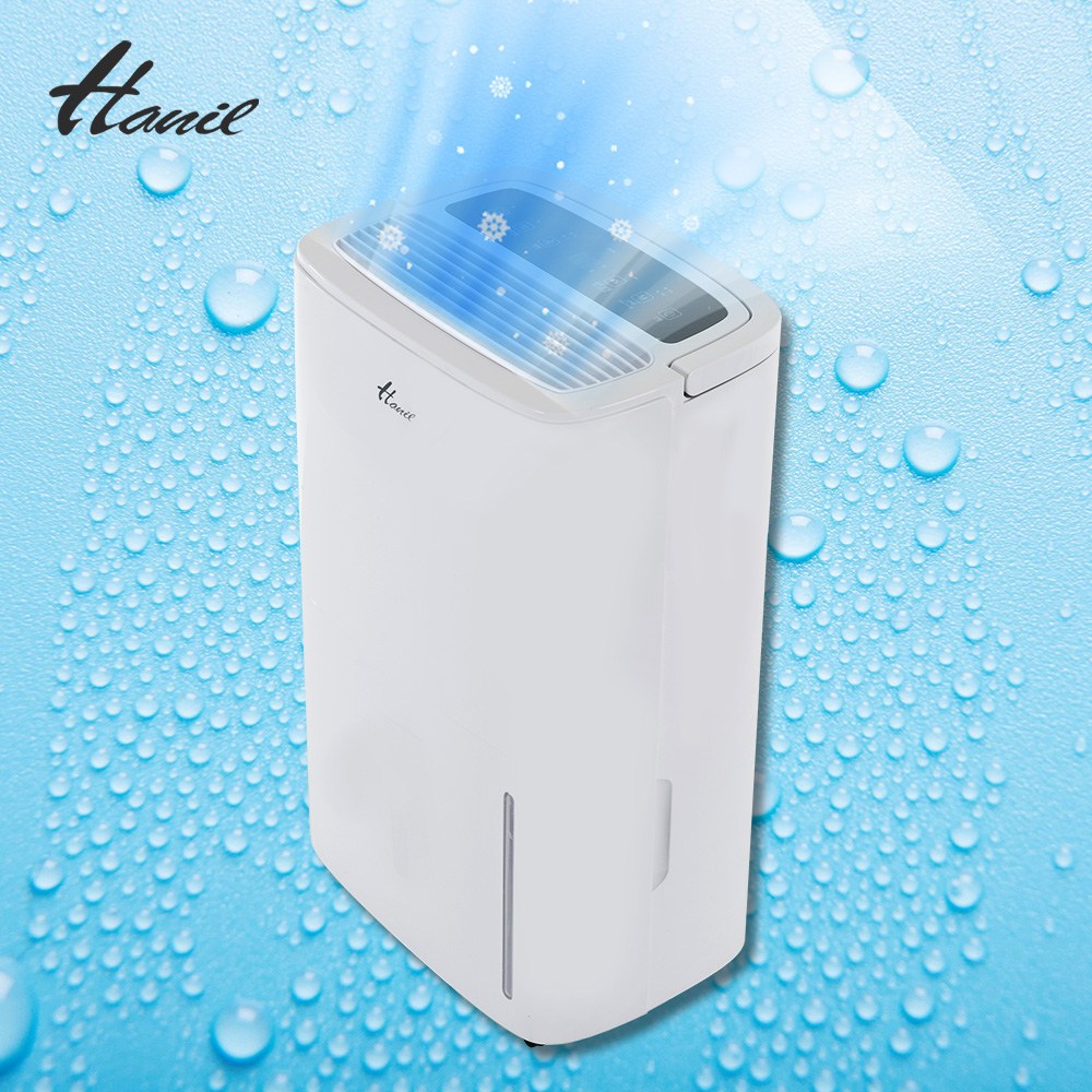 한일 대용량 제습기 1등급 60리터 대형 업소용 제습기 496,000원