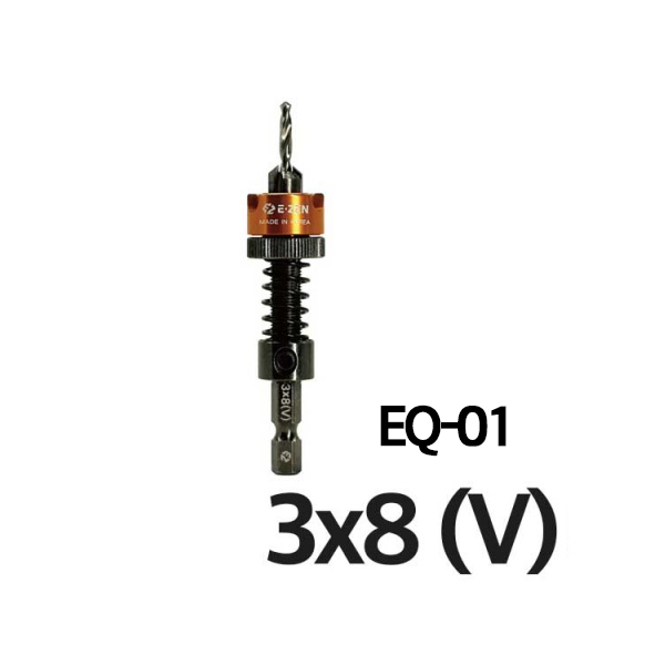 공구왕황부장 이젠 EZEN 깊이 조절식 이중드릴비트 EQ-02 3X7.8mm 목공 사라기리 이중기리, 1개 21,800원