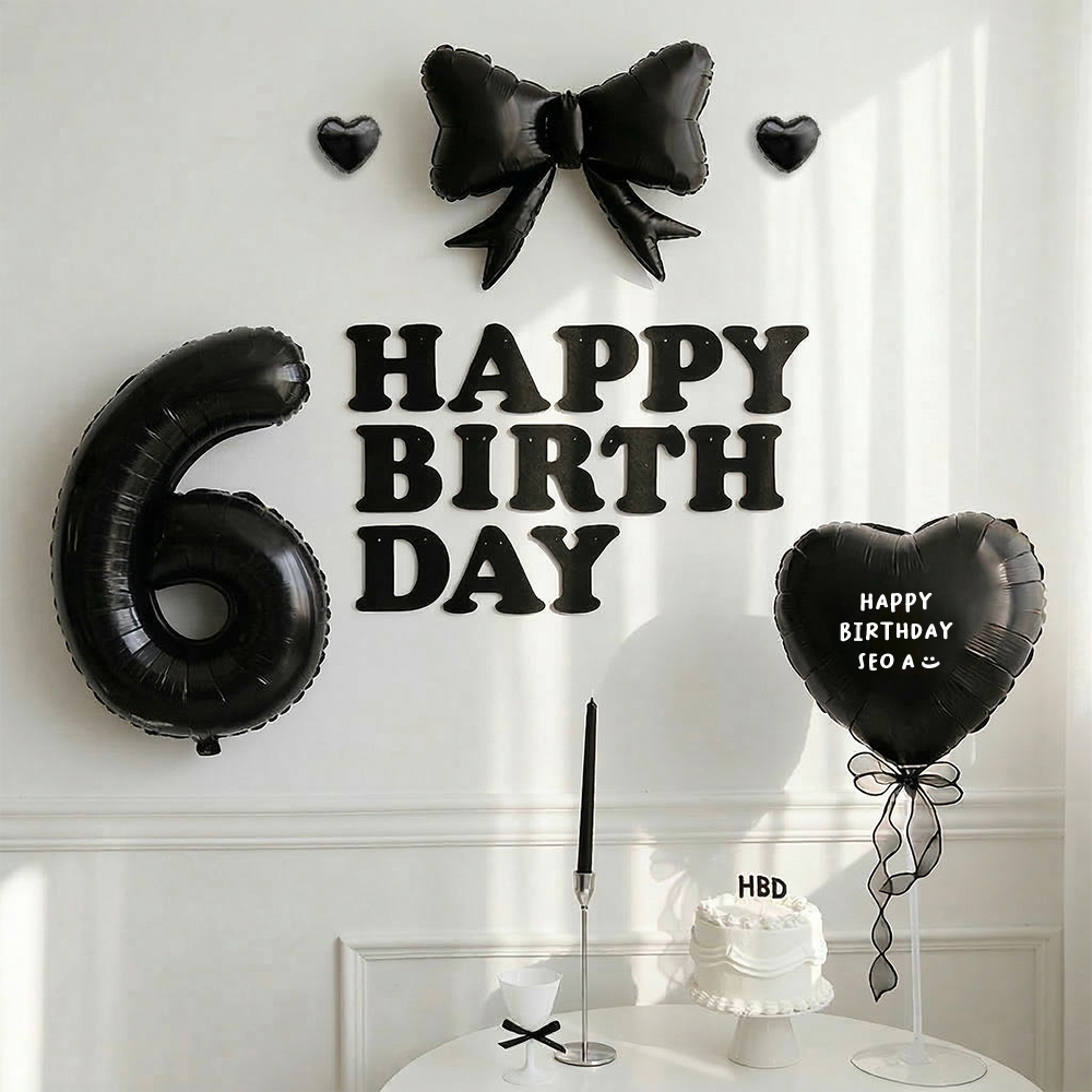 파티몬 생일 풍선 가랜드 리본 파티 용품 숫자 이니셜 세트 소품 이벤트, 숫자 6 풍선 리본 생일 풀팩 9,900원