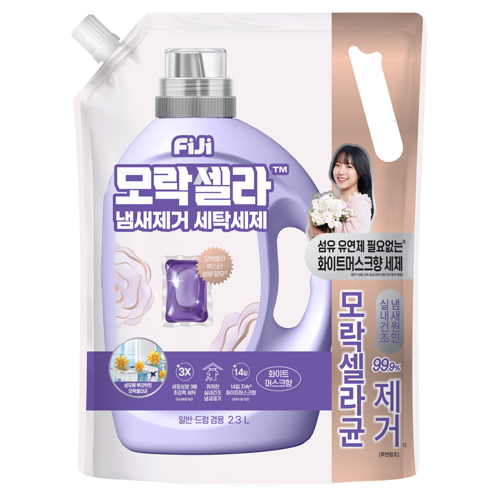 피지 모락셀라 섬유유연제 필요없는 실내건조 냄새제거 화이트머스크향 세탁세제 리필 14,630원