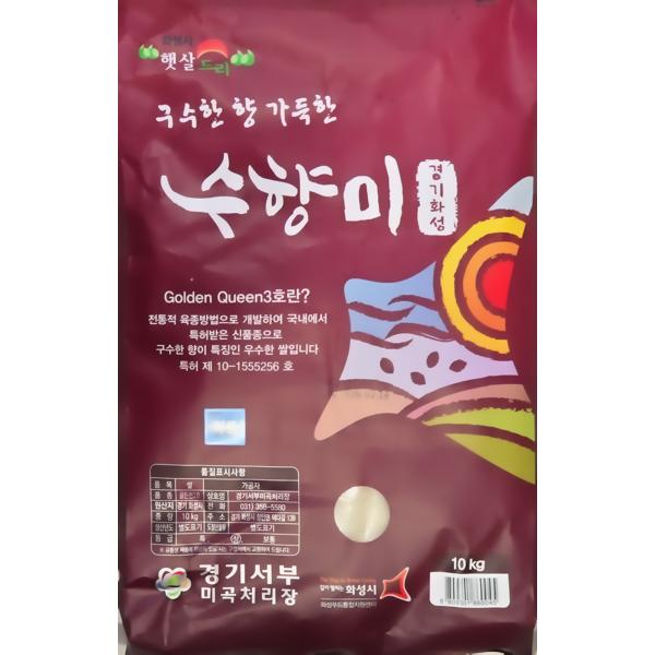 2025년 햇수확 햅쌀 화성 수향미, 10kg, 1개, 상등급 49,900원