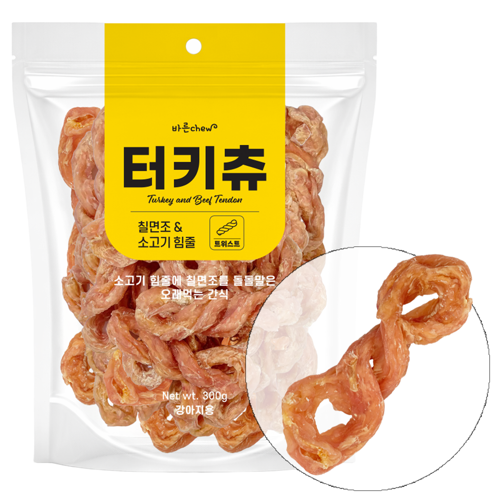 바른츄 터키츄 강아지간식 육포, 1개, 300g, 트위스트 11,900원