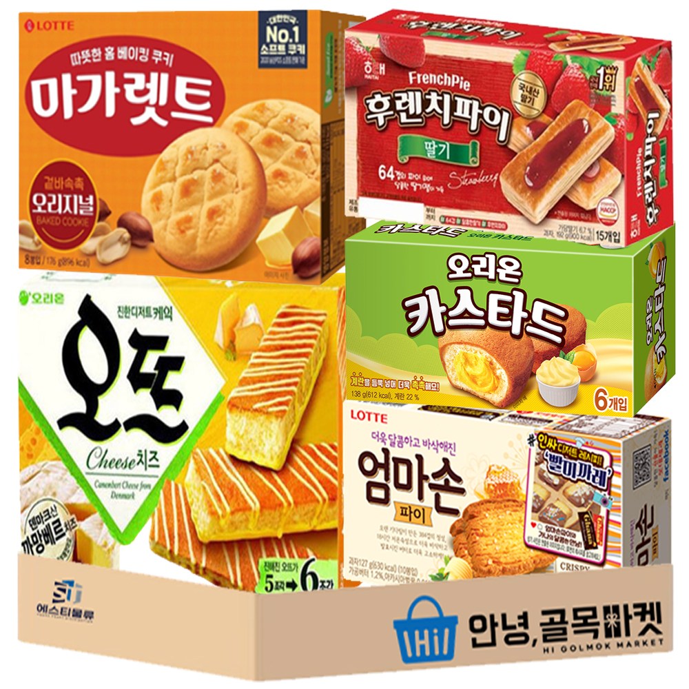 사무실 간식 인기과자 5종 파이 세트 카스타드 마가렛트 오뜨 치즈맛 후렌치파이 딸기맛 엄마손파이 탕비실 과자 5호, 1세트, 777g 19,800원