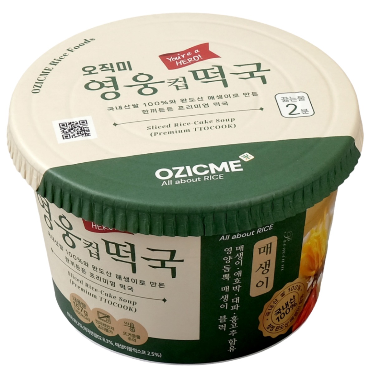 오직미 영웅컵떡국 6개입 매생이 즉석떡국 132,000원