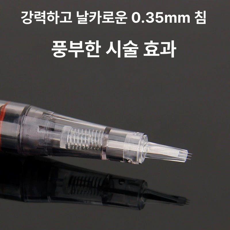 LP풀세트 세척 레코드판 엘피 청소 세정기 lp 7,300원