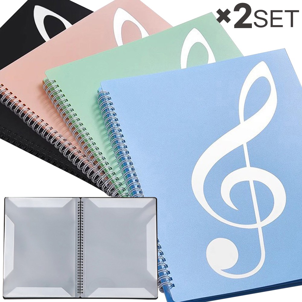 악보 보관 끝판왕! 음악인을 위한 프리미엄 악보파일 바인더 60페이지, 2개, 블랙 25,900원