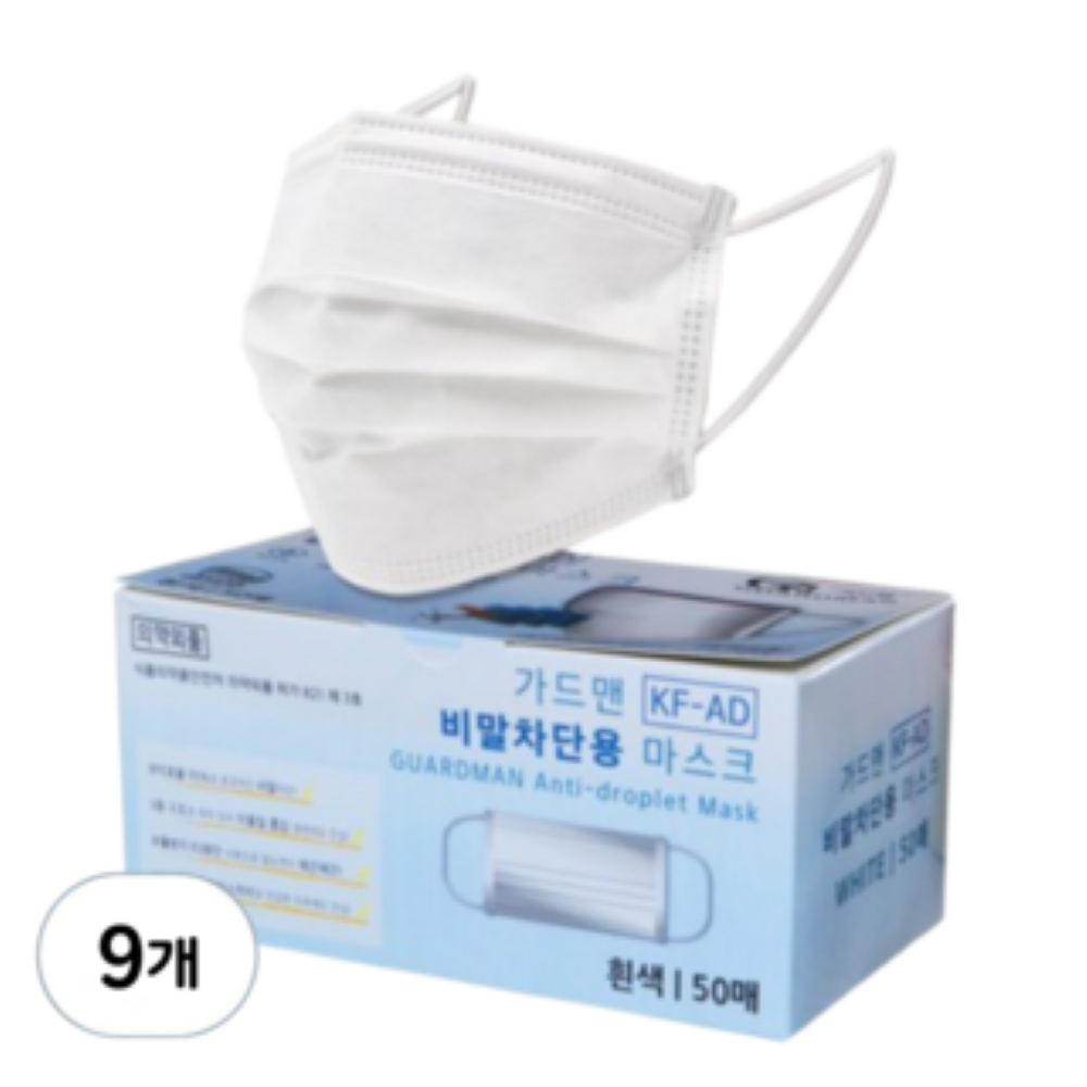 청사기공 씨에스 부직포마스크 가드맨마스크 KF-AD 비말차단용 일회용마스크 49,000원