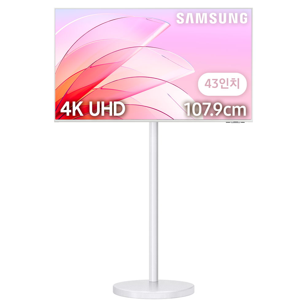 삼성전자 스마트모니터 M7 43인치 화이트 삼탠바이미 패키지 IPTV UHD 유튜브 넷플릭스, 107.9cm, S43FM701 679,000원
