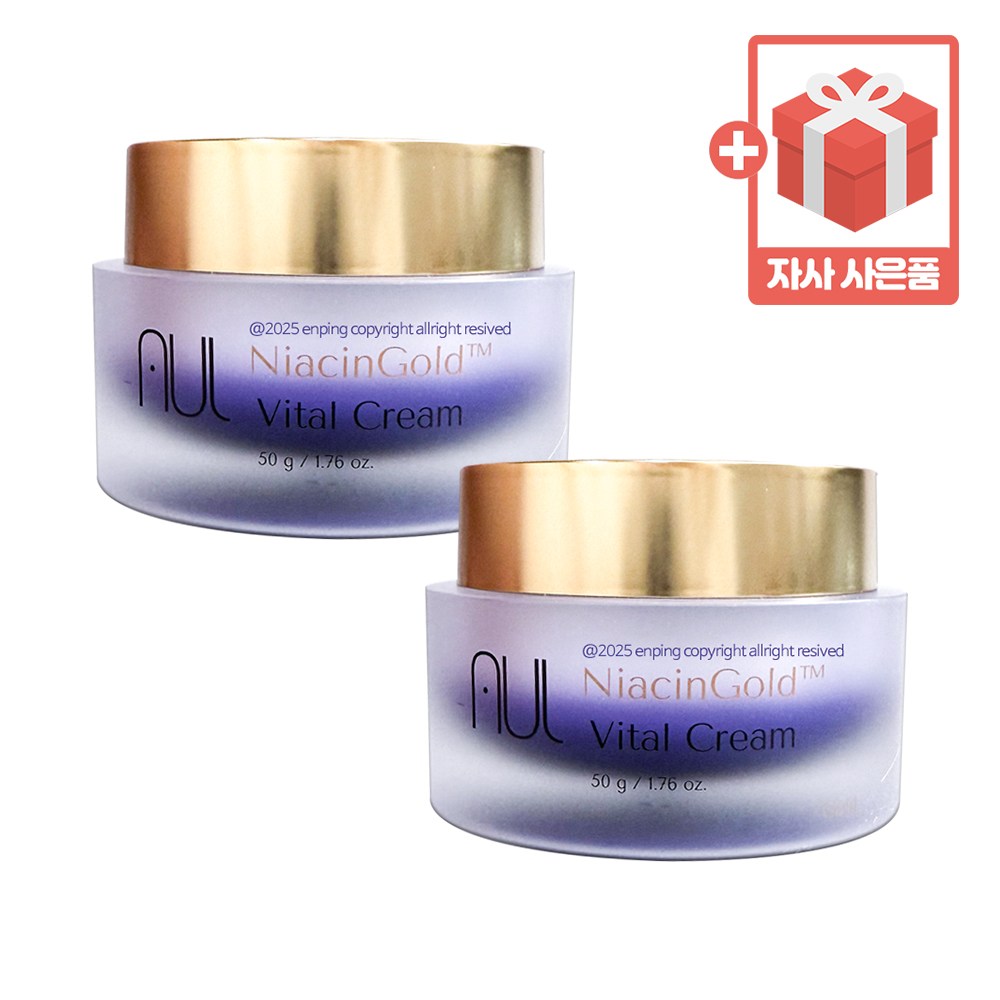 [엔핑] 에이유엘 나이아신골드 바이탈 크림 + 자사사은품 85,600원