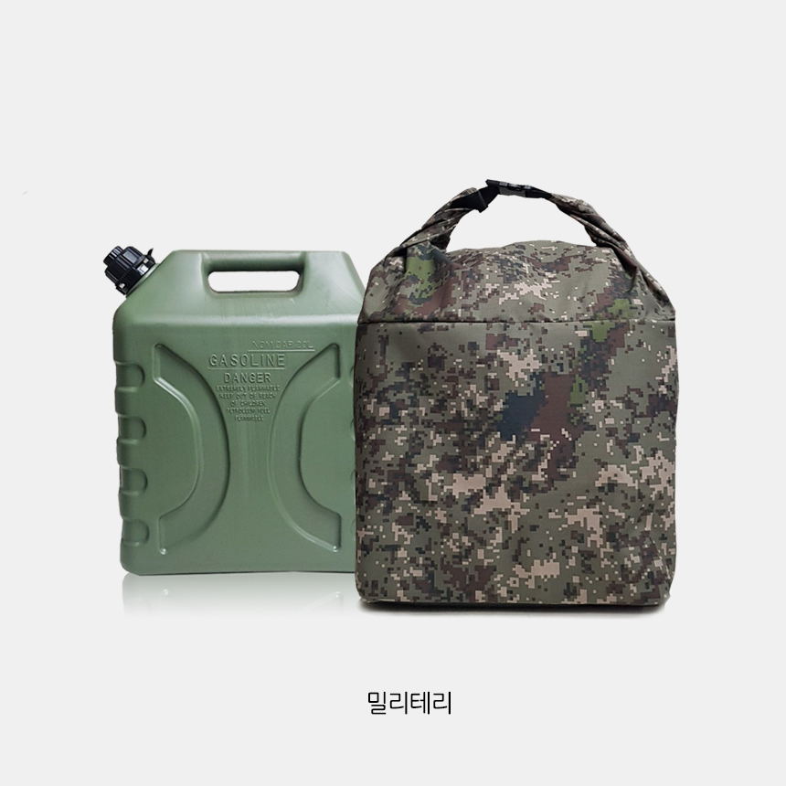 준토 등유통 수납 가방 커버 파우치 20L 씨플로 미즈호 셉터제리캔 노스필 슈어캔 호환, 1개, 밀리터리 28,000원