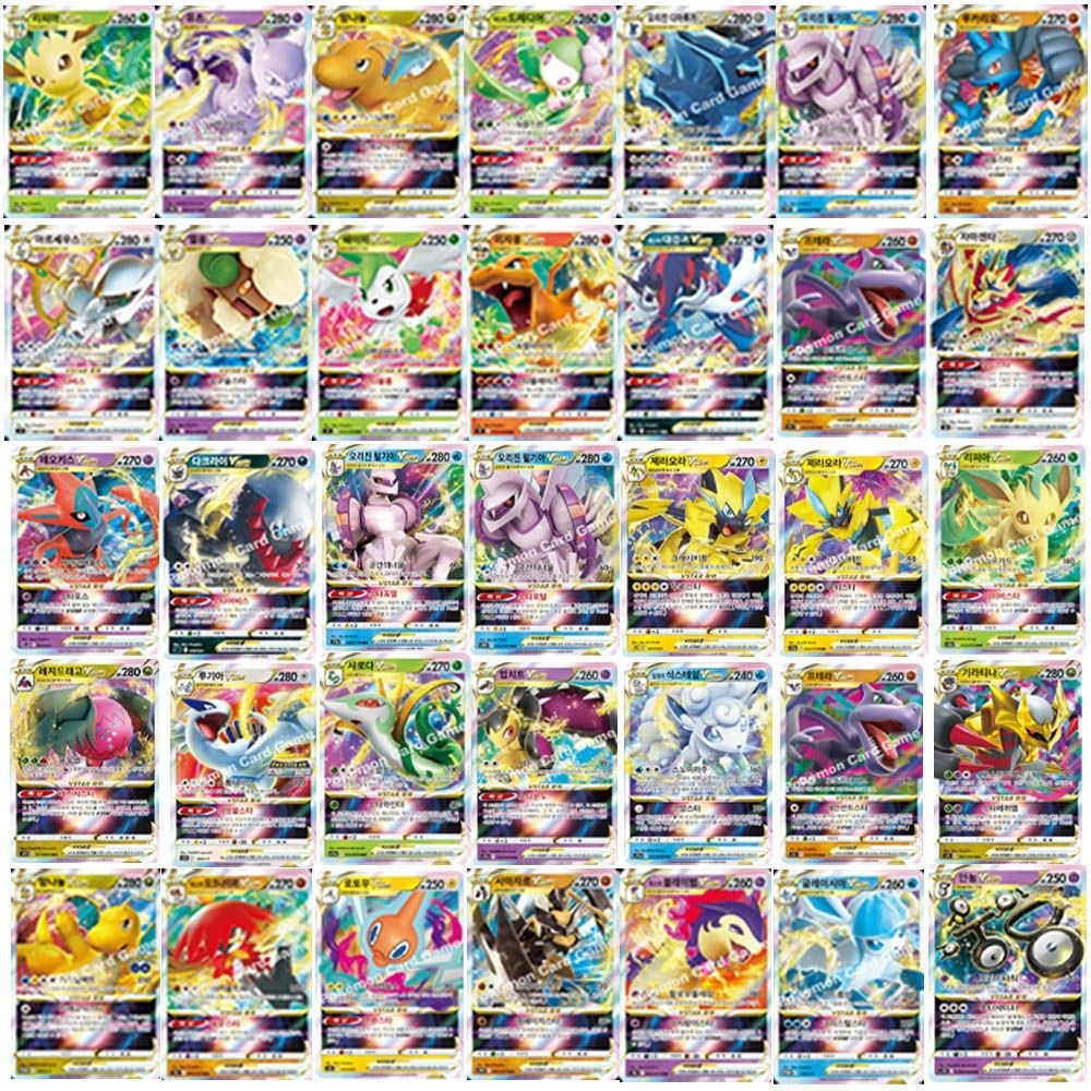 [백화점출고] 포켓몬카드 랜덤 vstar 10종 가성비 세트_c 44,600원