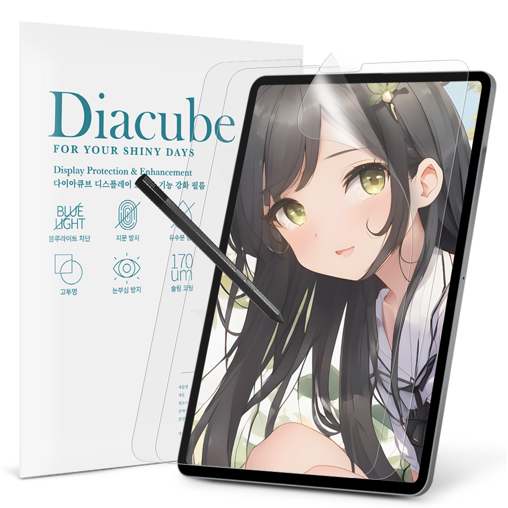 다이아큐브 레노버 리전 Y700 3세대 저반사 사각사각 종이질감 항균 블루라이트차단 액정보호필름 간편부착 13,470원