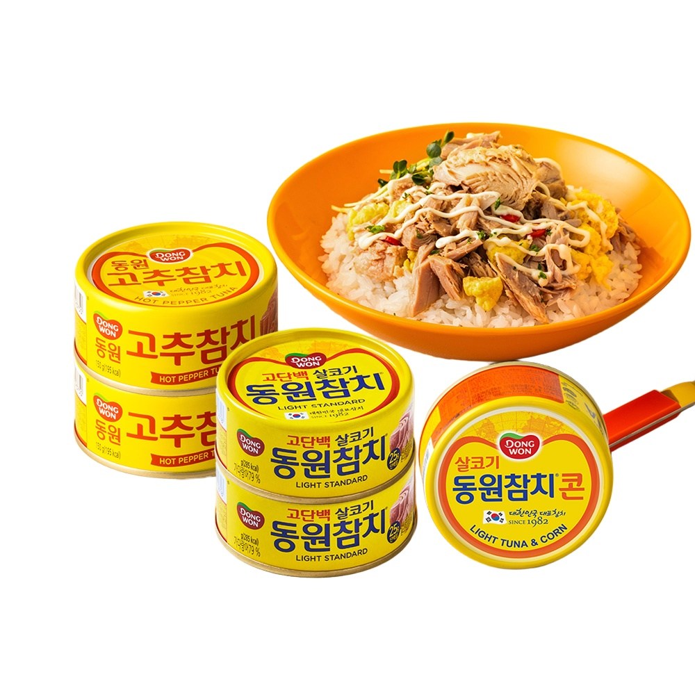 [N배송] 동원참치 라이트스탠다드 85g 외 2종 6캔+6캔 골라담기 30,660원