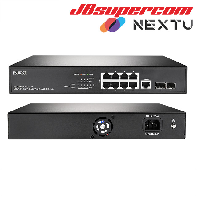 이지넷유비쿼터스 넥스트 NEXT-POE4010L2-140 8포트 1000T POE 2포트 1000X SFP 스마트 스위치 - JBSupercom 165,100원