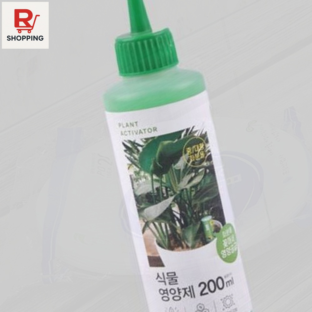 식물 뿌리활력제 발근 촉진제 원예용 화분 영양제 삽목 액상 타입 고농축 7,370원