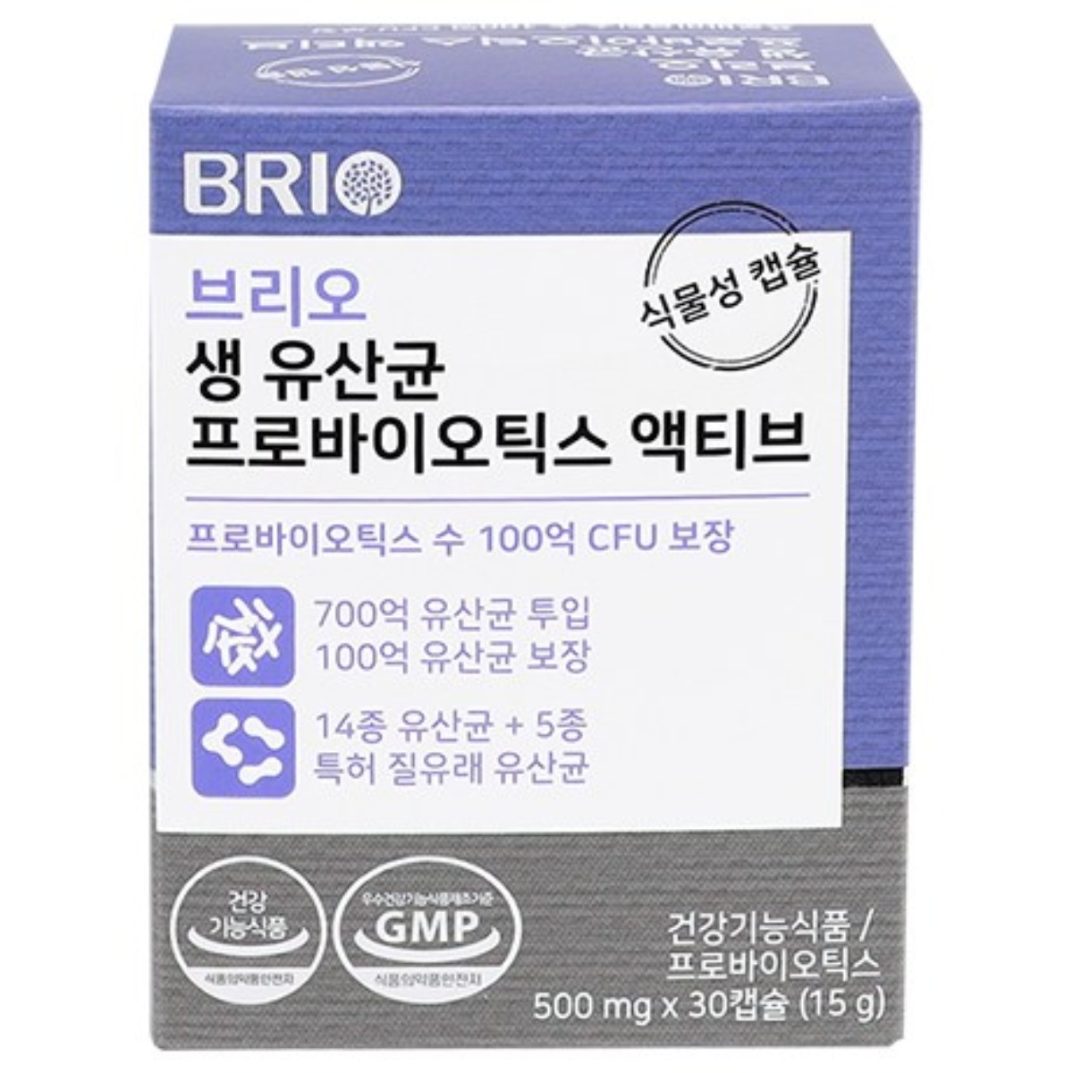 생 유산균 프로바이오틱스 / 700억 유산균 투입 / 여성 질 유래 유산균 캡슐 / 비피더스 락토바실러스 식물성 캡슐 79,150원