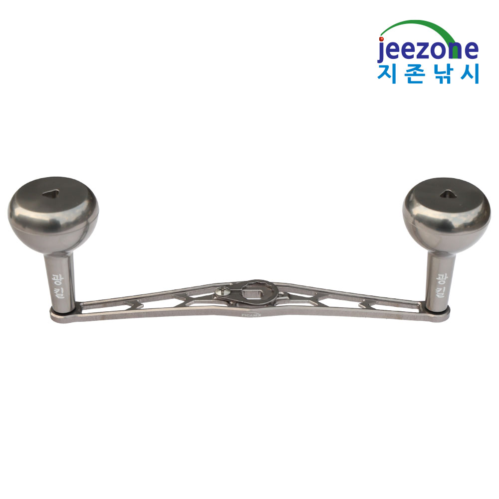 지존낚시 140mm 초경량 베이트릴 더블핸들 파워핸들 노브30mm, 건메탈, 1개 48,000원