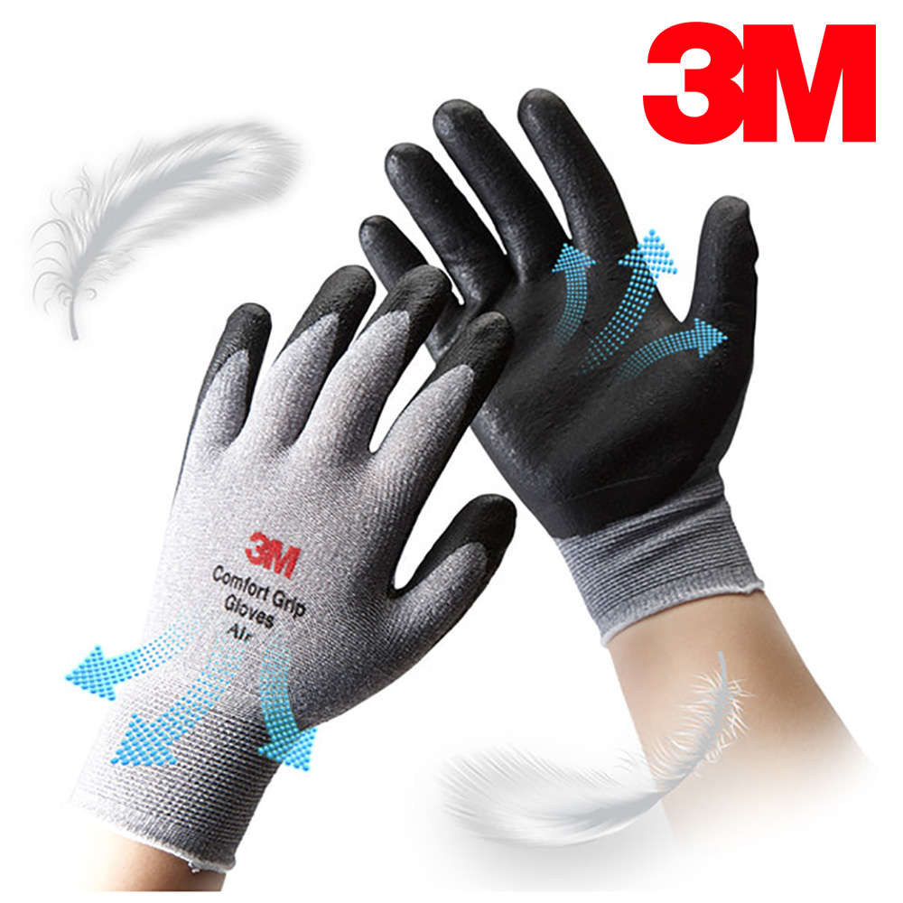 쓰리엠 컴포트 그립 에어 여름용 코팅 작업장갑 라지 223,340원