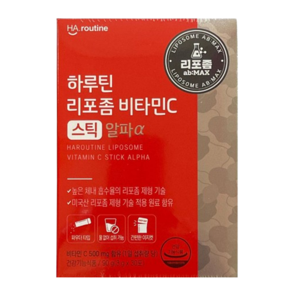 하루틴 리포좀 비타민C 스틱 알파 25,000원