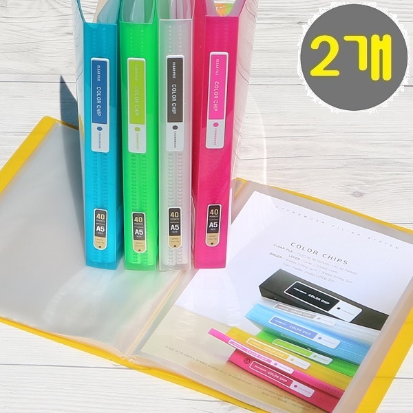 청운그린화일 흔치않은 mini 크기의 A5-40매 컬러칩 PP 클리어화일 10,690원