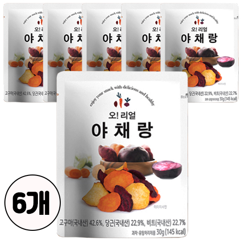 오 리얼 야채랑 국내산 건강간식 고구마칩 당근칩 비트칩, 30g, 6개 11,950원