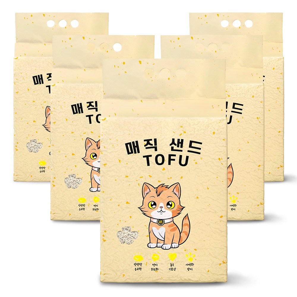 메디펫 응고형 매직 고양이 두부모래 가는입자 23,390원