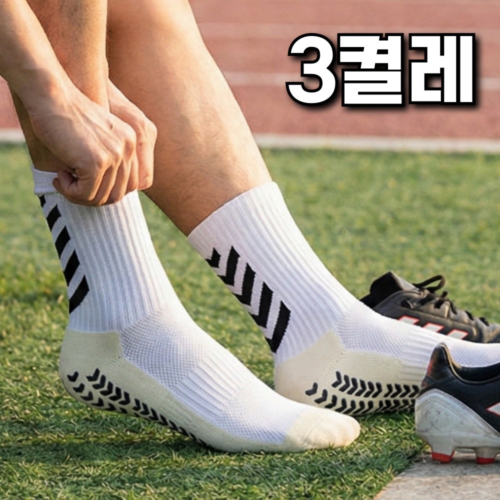 유즈모어 미끄럼방지 논슬립 스포츠 단목 축구양말 10,800원