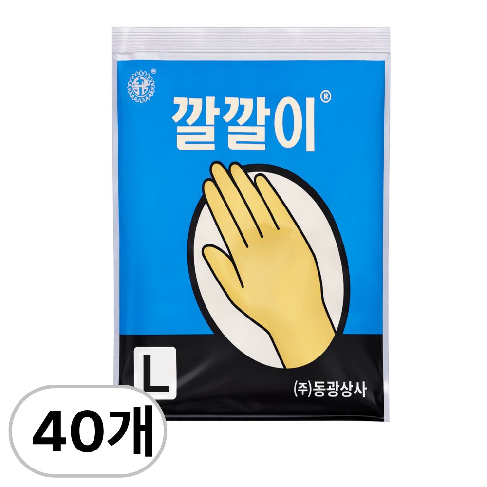 오라이브 동광상사 깔깔이 라텍스 미용장갑 대형 L, 40개 24,830원
