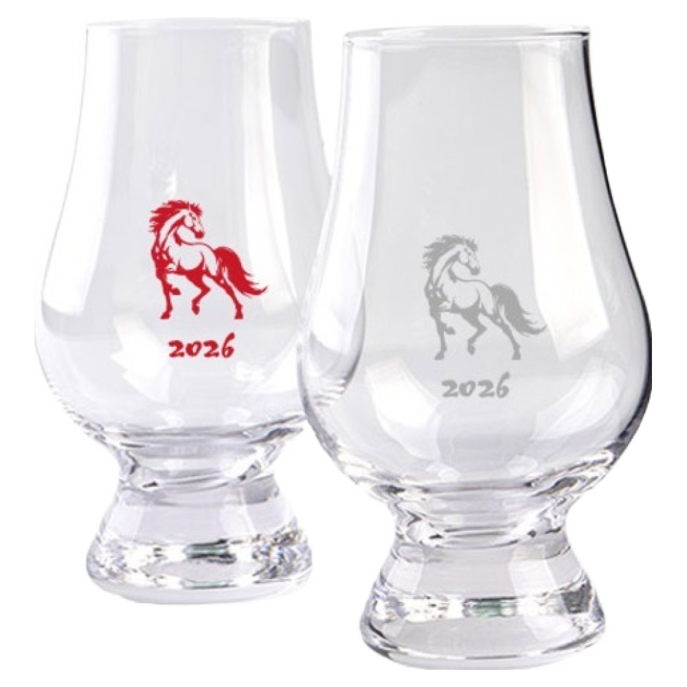 글렌캐런 2026 말의 해 글래스잔 Std 적토마 + 백마 세트 28,000원