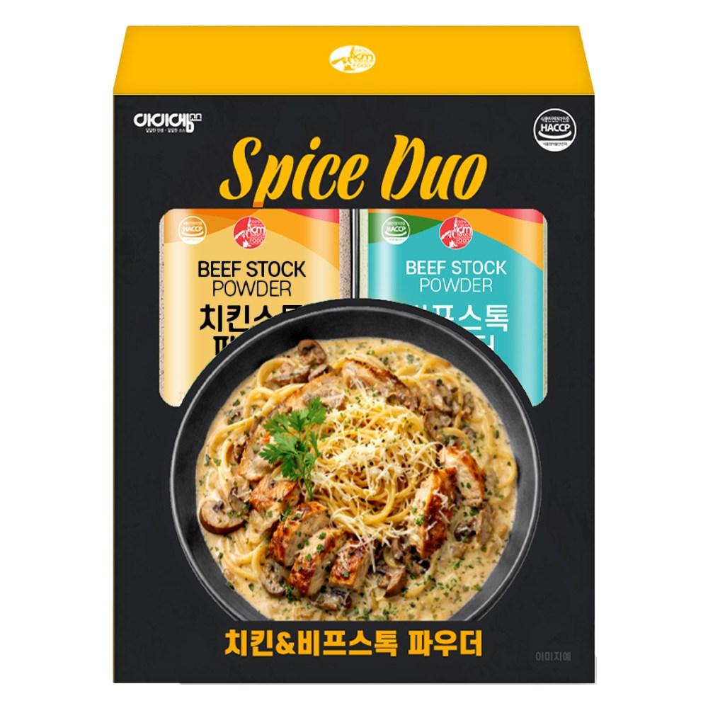 스파이스듀오 2종세트(비프&치킨스톡파우더), 340g, 1박스 13,900원