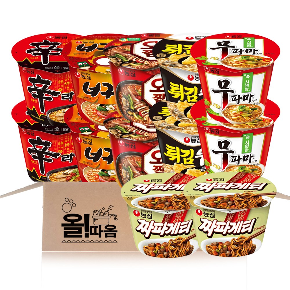 큰컵라면 기획세트 6종 기획세트 12호(신라면2+너구리2+오짬2+튀김우동2+짜파2+무파마2) 21,980원