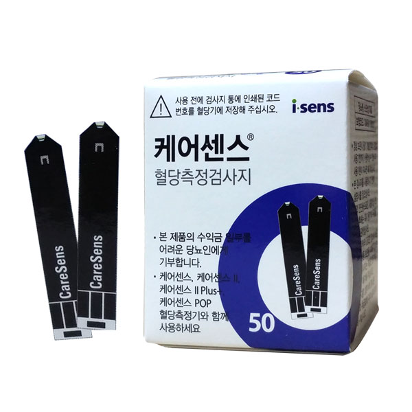 케어센스 혈당시험지 27,000원
