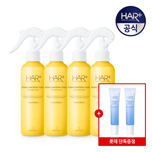 [헤어플러스] 단백질본드 퍼퓸 워터에센스 헤어미스트 페어앤프리지아 200ml X4개 + 앰플 15ml X2개 / 노워시 트리트먼트 83,600원