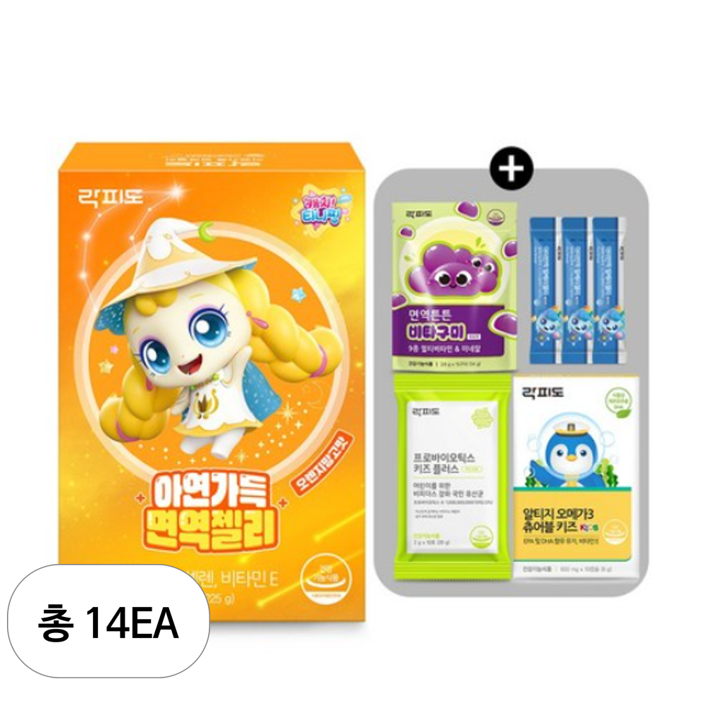 락피도 아연가득 면역젤리 15p 343,970원