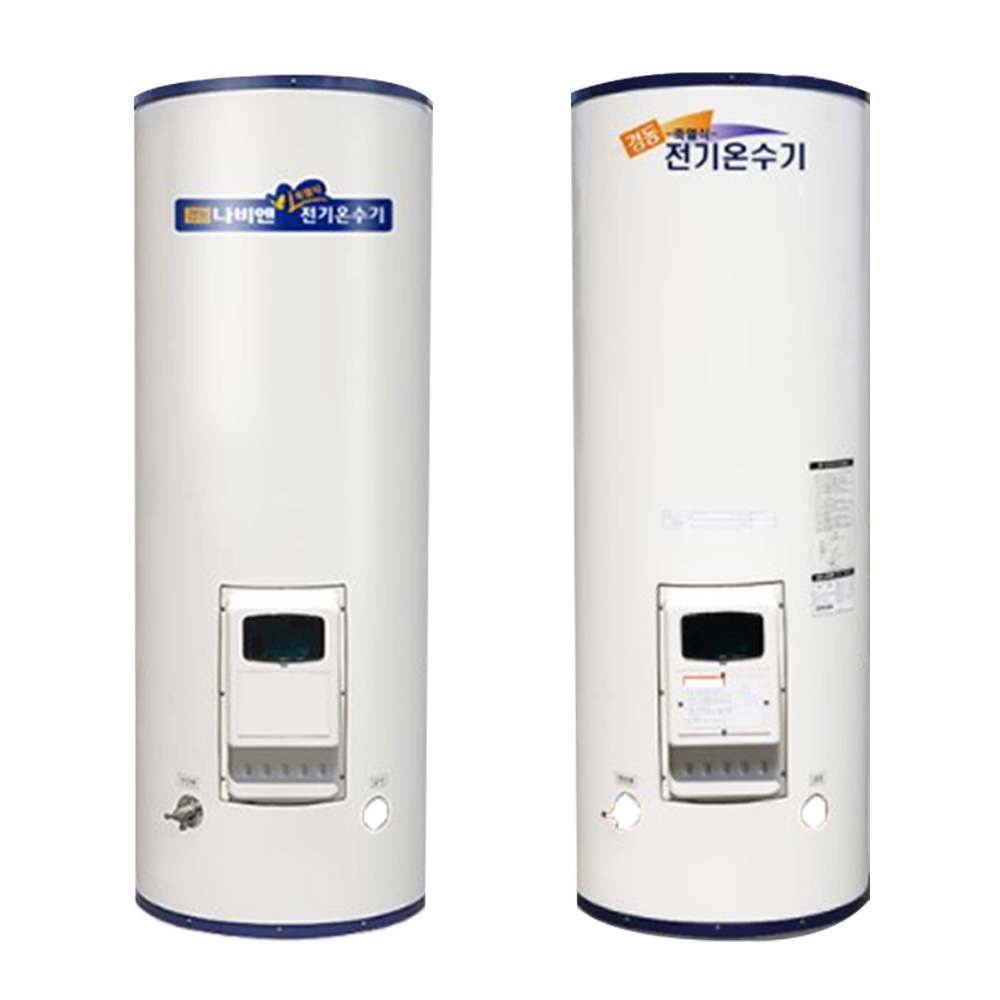경동나비엔 대형 스텐 저장식 전기온수기 (일반전기,심야전기) 649,000원