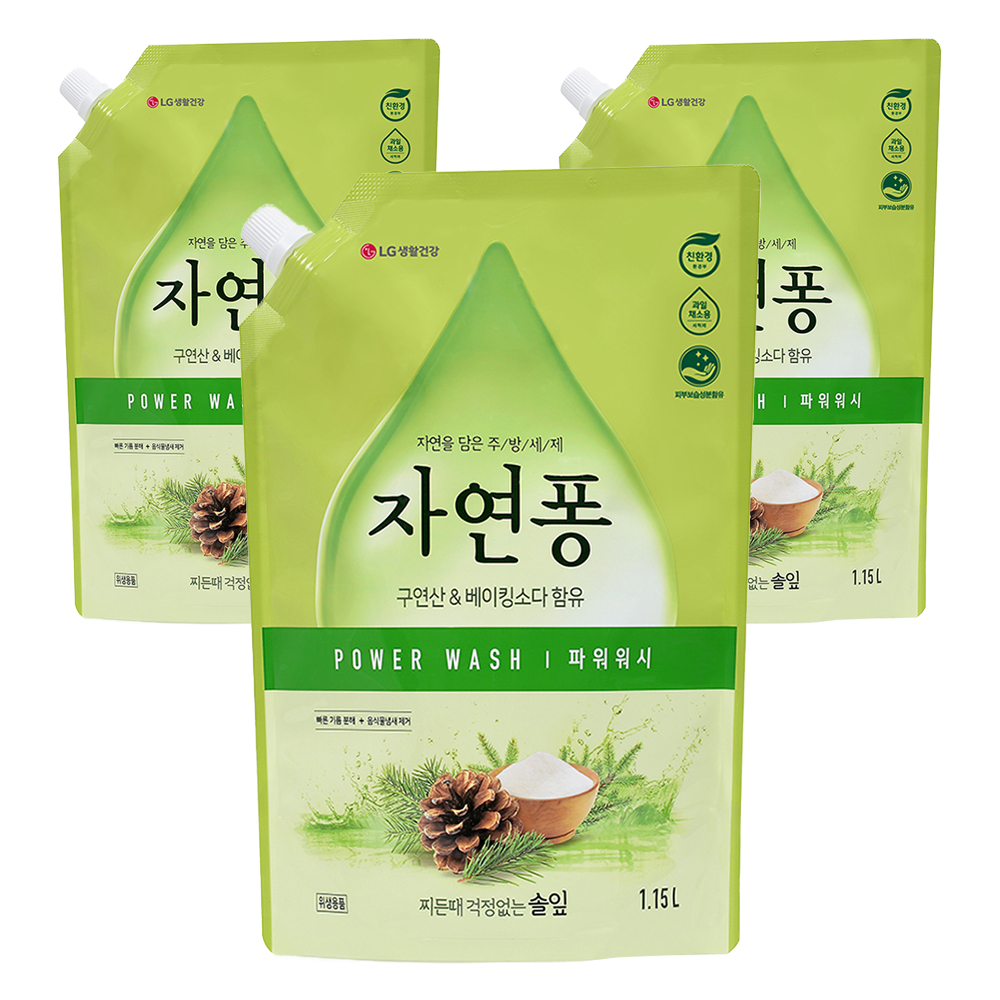 자연퐁 찌든때 걱정없는 솔잎 주방세제 파우치형 11,450원