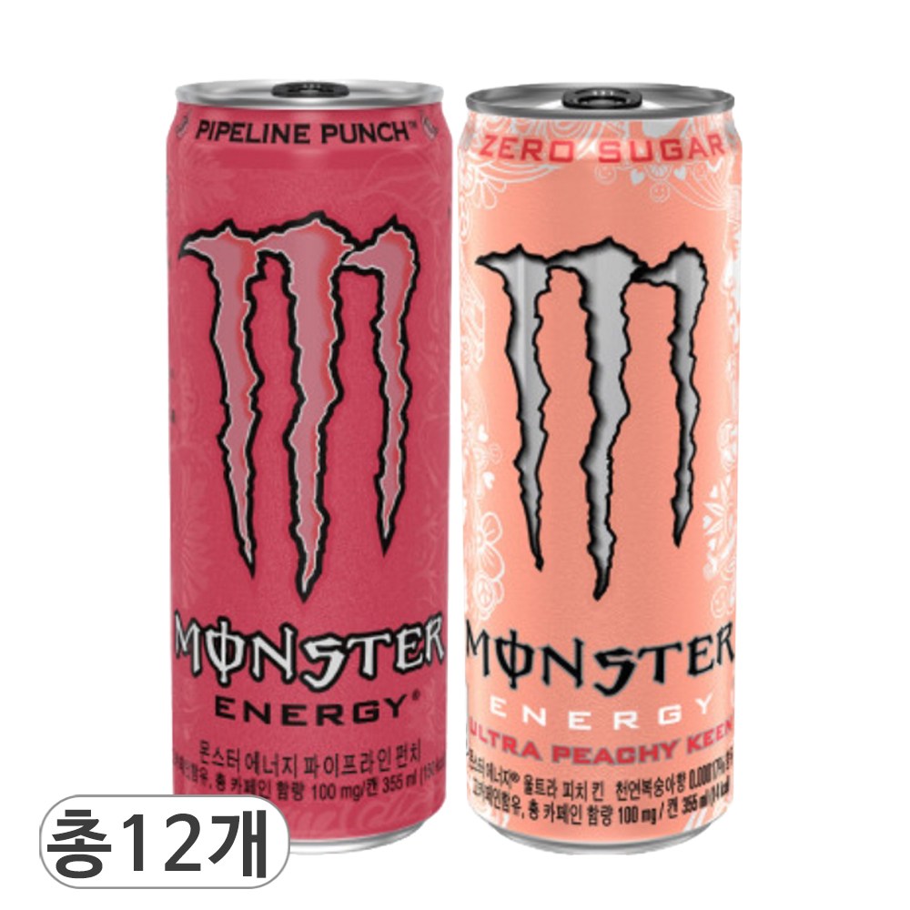 코카콜라 몬스터 에너지 파이프라인 펀치 & 피치 킨 에너지음료 2종 혼합세트 21,300원