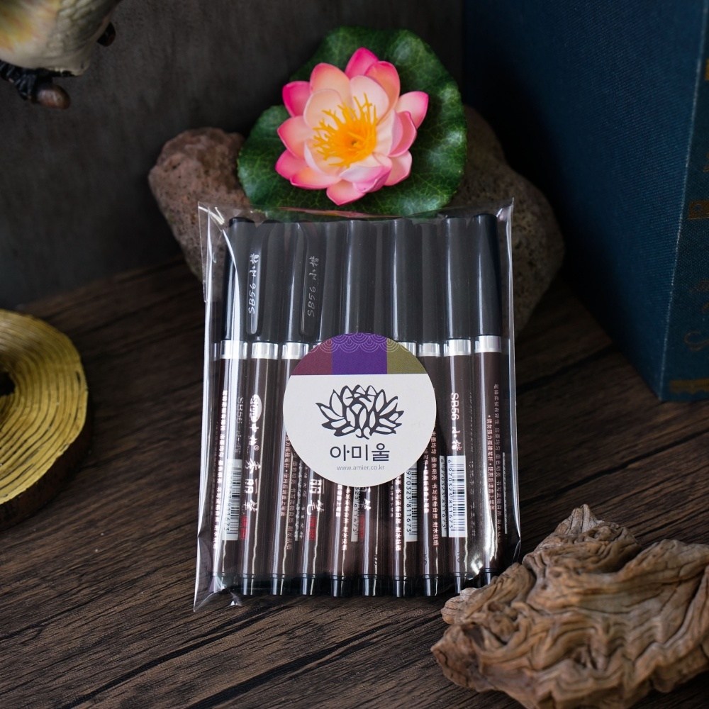 사경용 세필붓펜 사경펜 검정색 사경할때 좋은 얇은붓펜 10개세트 27,000원