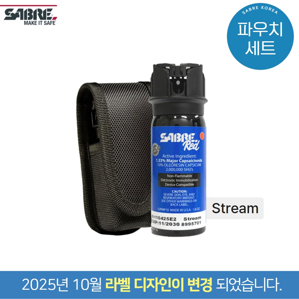 세이버MK3 페퍼스프레이(펌핑타입)+파우치세트/여성호신용스프레이/세이버코리아(에스앤디 : 공식수입업체 경찰청판매허가보유업체 ) 42,500원