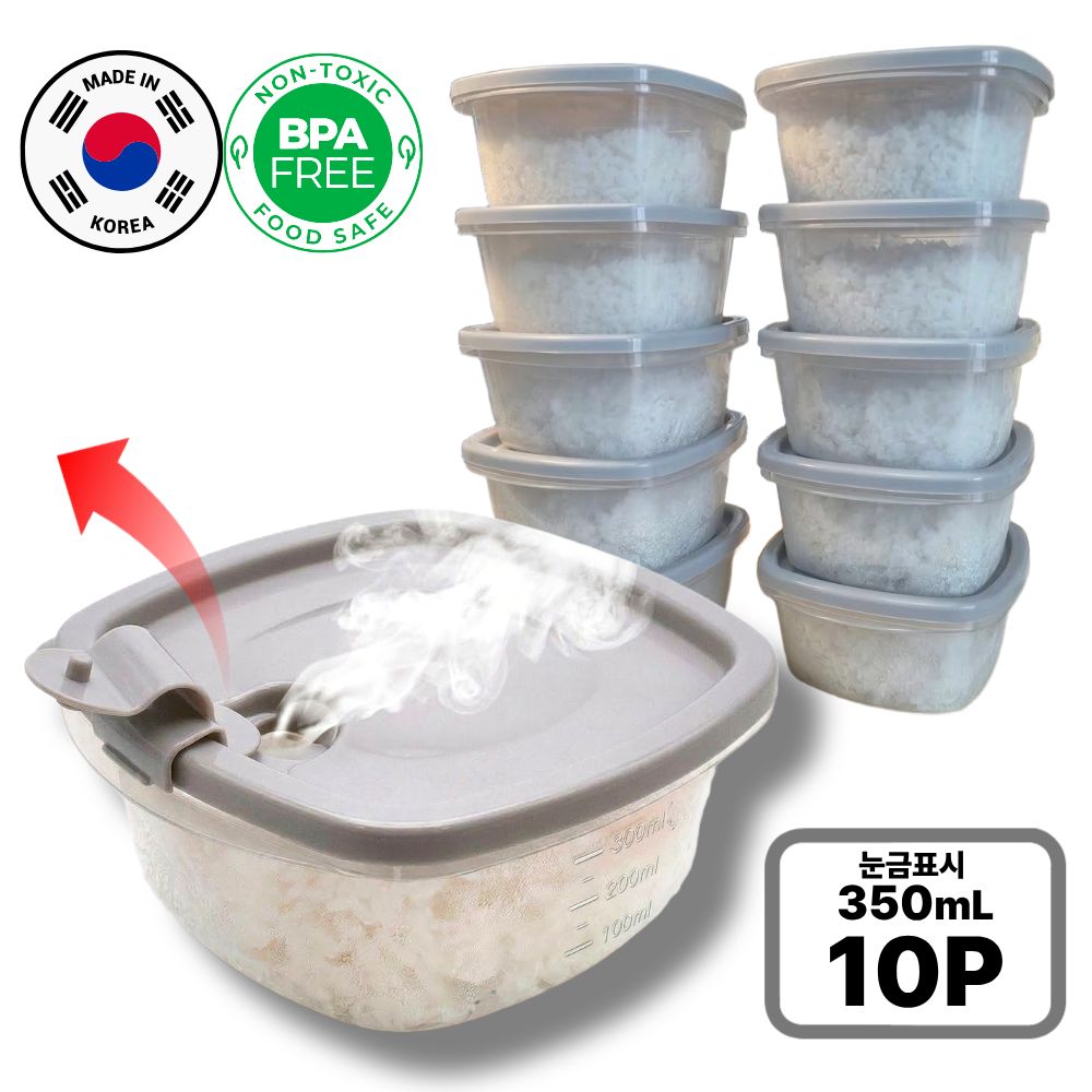 엔고드 국산 냉동밥 전자레인지 용기 눈금표시 350mL 환경호르몬 불검출 13,100원