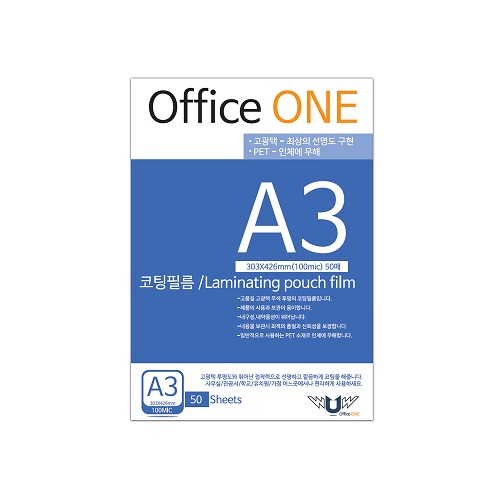 오피스원 기계코팅지 코팅필름 코팅용지  A3 (100mic)50매1개 8,300원