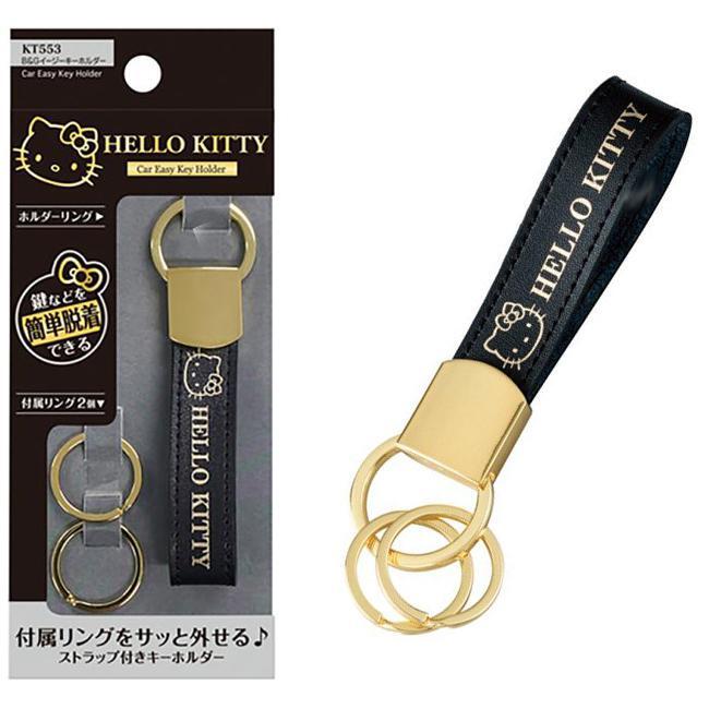 산리오 헬로키티 차량 키홀더 블랙골드 스마트키 키링 자동차 키체인 고급 메탈 차키 악세사리 19,100원