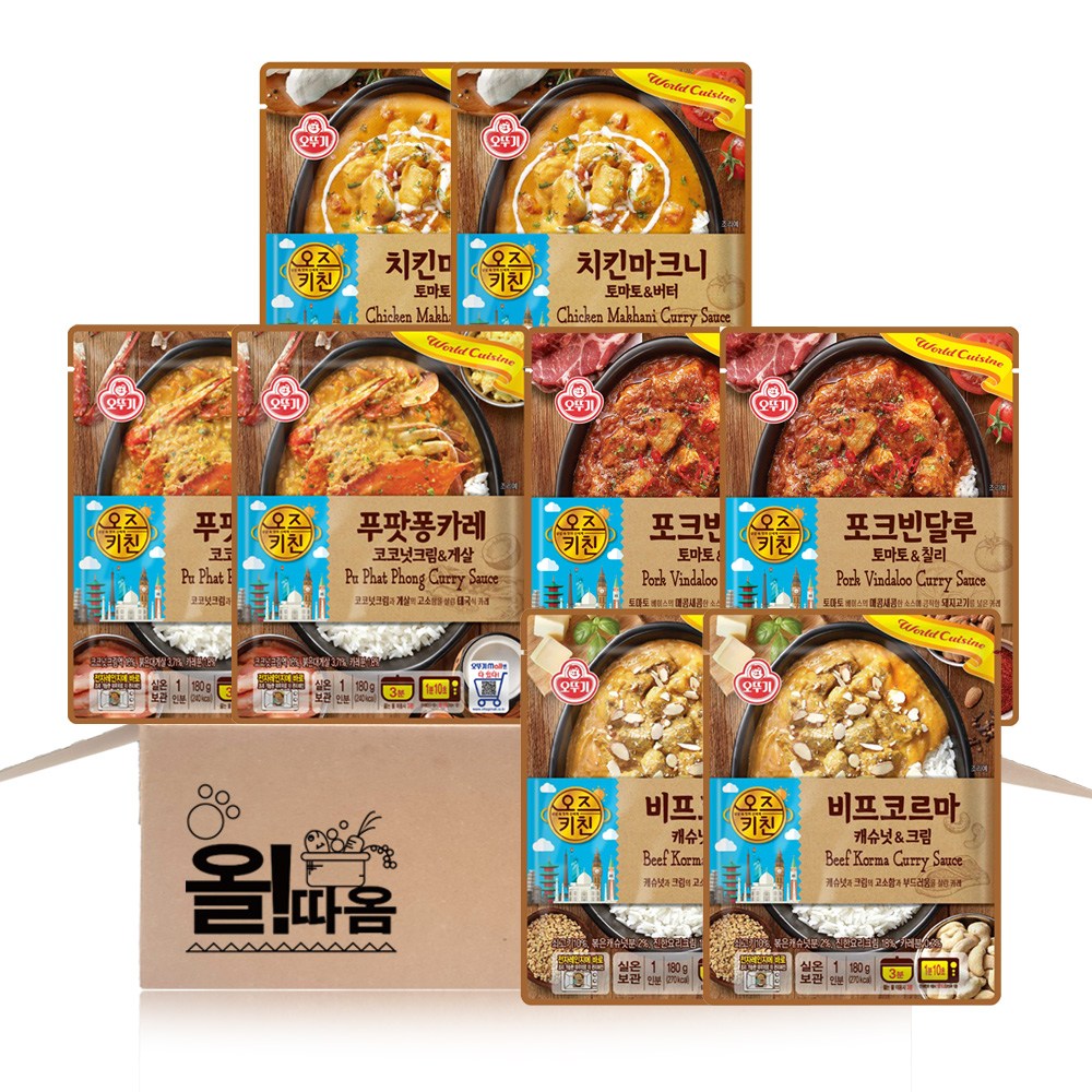 오뚜기 오즈키친 카레 기획세트 (비프코르마+치킨마크니+푸팟퐁+포크반달루)2개씩, 180g, 1개 26,900원