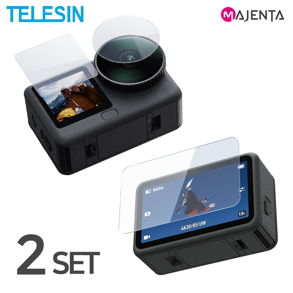 텔레신 오즈모 액션6 보호필름 강화유리 액정 2세트 10,900원