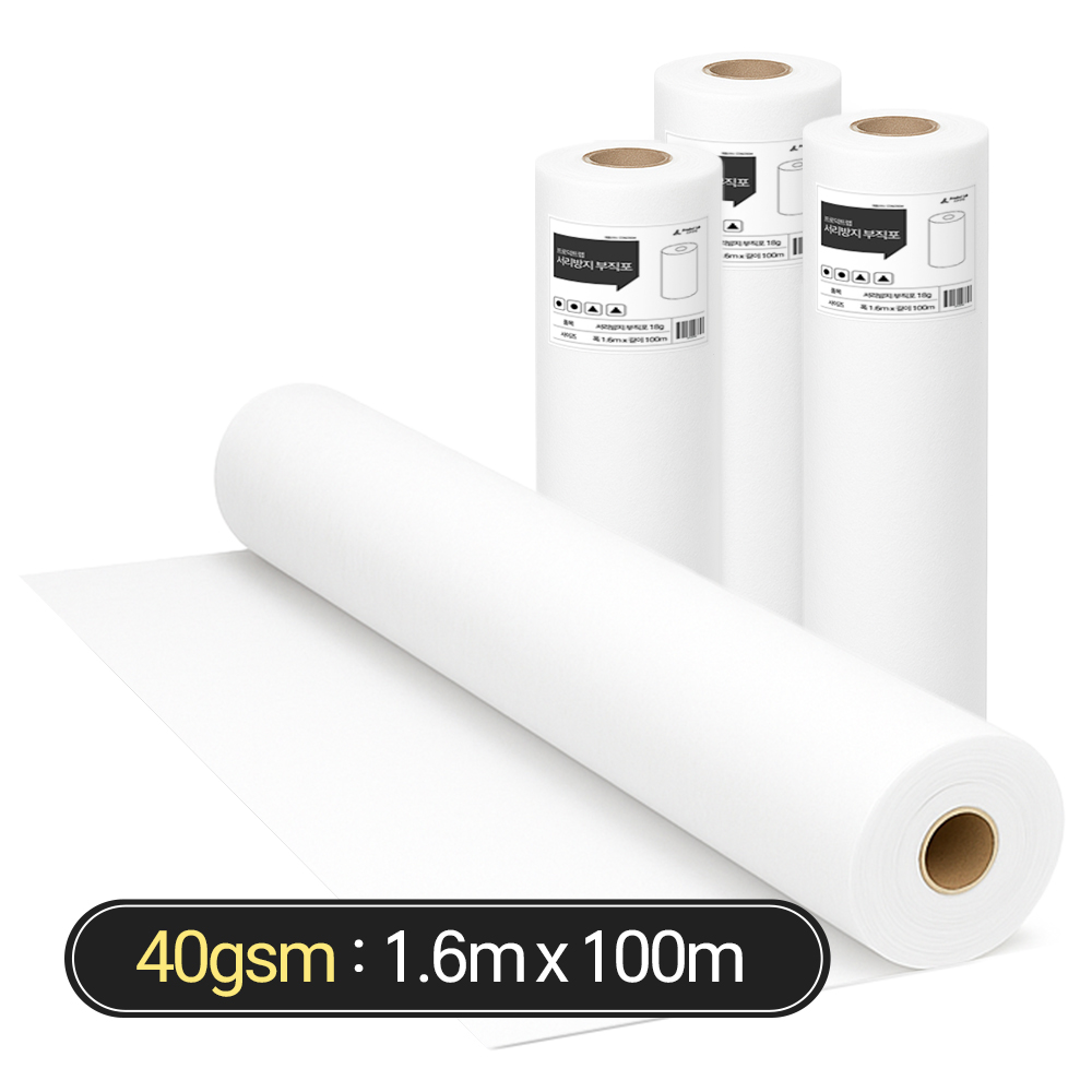 프로덕트랩 서리방지부직포 40g 폭1.6m 길이100m 백색 보온 덮개 한랭사 농사용, 1개 36,900원