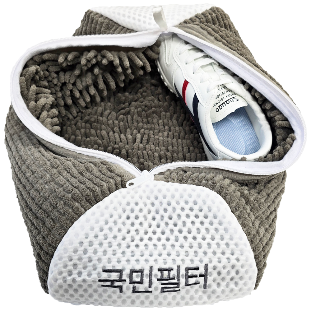 국민필터 2세대 신발 운동화 세탁망 특 대형, 2개, mocha 22,840원